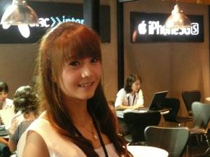 ����ҡ�ȧҹ CEMART 2010
